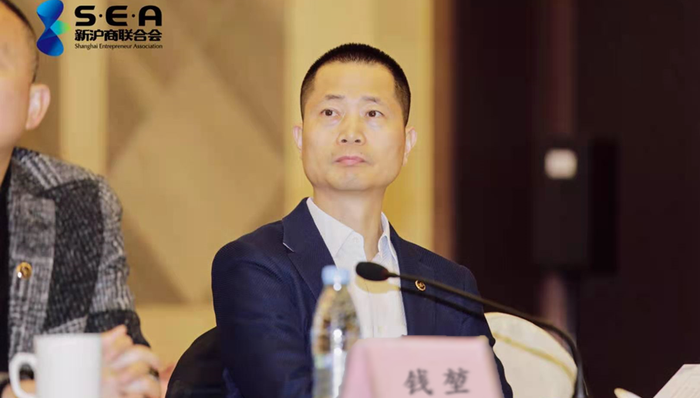 募资约8亿港元，四进宫的三巽终于成功在港上市