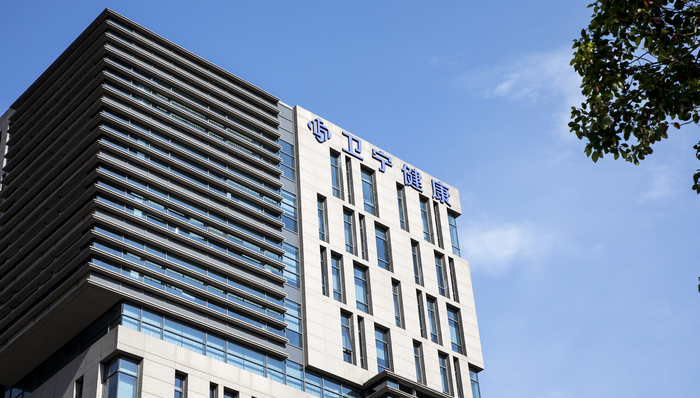 A收A再现！卫宁健康拟合并创业慧康，医疗信息化市场迎来新巨头？