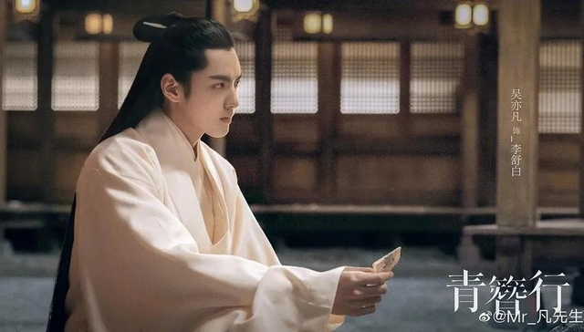 LV们对吴亦凡的这一场感情，终究是错付了