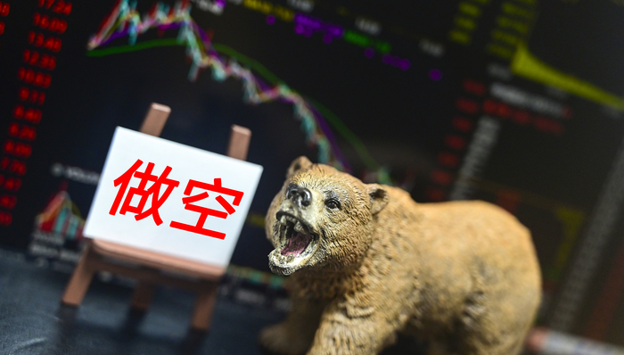 【独家】腾讯投资的联易融科技遭遇做空宣布停牌，公司回应：系恶意攻击，正在准备澄清公告