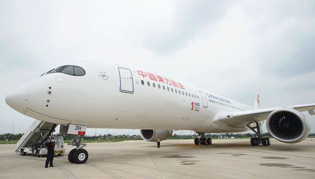 空客天津首架A350飞机交付东航
