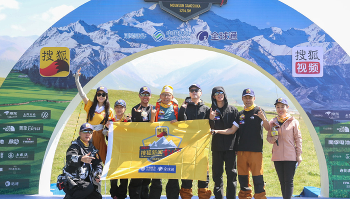 媒体业务,业务转型,产品创新