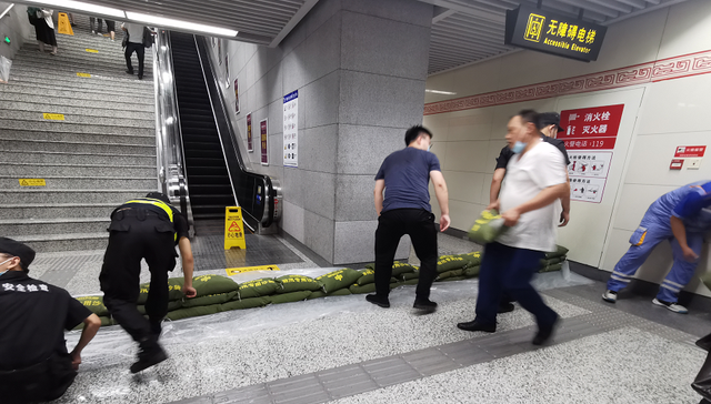 河南暴雨,灾害,焦作万方,建龙微纳