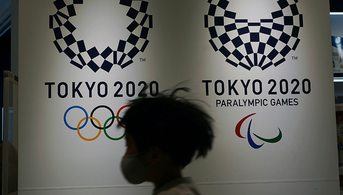 东京奥运会
