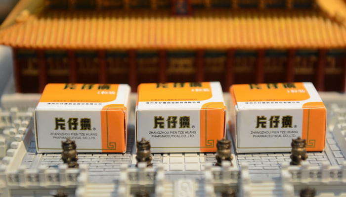 股价新高后片仔癀控股股东拟大额减持，它的神化套路并不稀奇