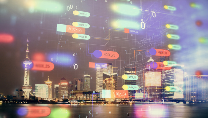 教育,在线教育,新基建