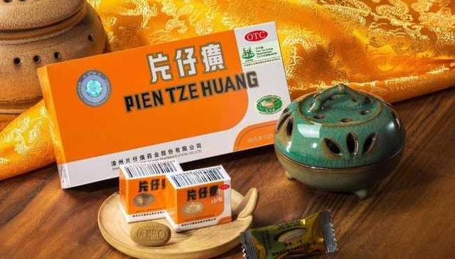 A股,投资,片仔癀