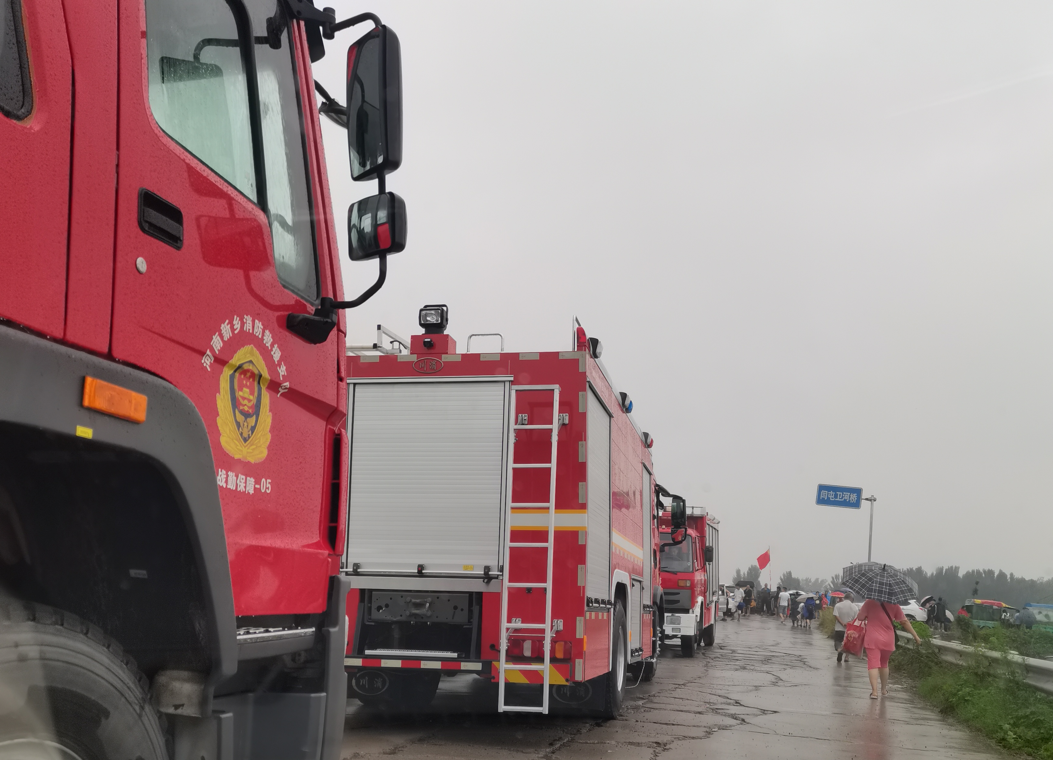 受访者李伟庆摄于撤退途中。