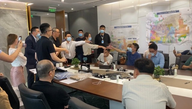 新潮能源，中金创新，监管，信息披露