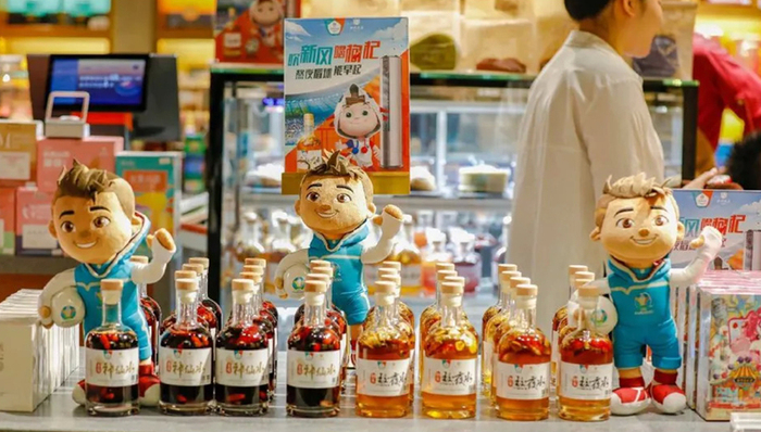 Z世代,养生,消费趋势,同仁堂,知嘛健康,熬夜水