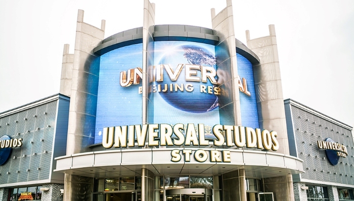 探店 | 北京环球影城门口的餐厅有何新意？我们带摄影师去了城市大道一探究竟