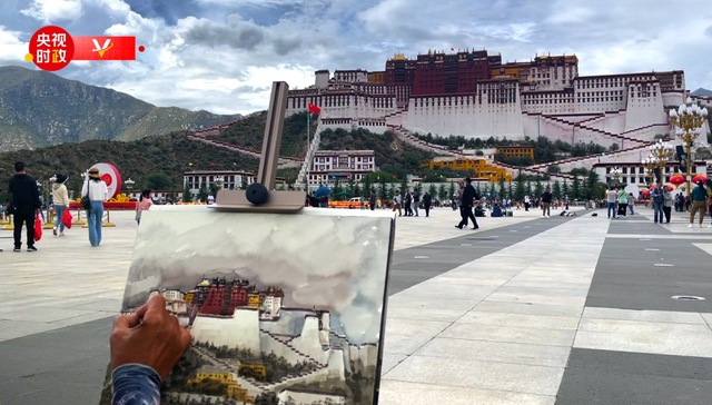 布达拉宫,习近平,广场,传承保护,西藏和平解放,西藏历史,民族宗教,世界文化遗产,古城保护,2005