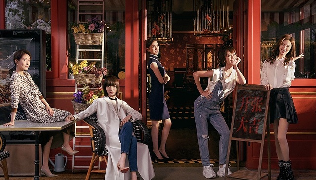 被竞相追逐的女性群像剧卡在了哪？