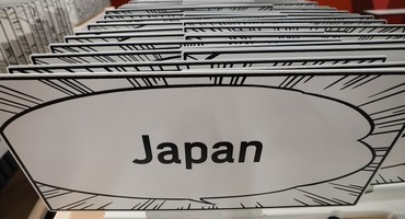 开幕式遭广泛吐槽，东京奥运会收视率低迷