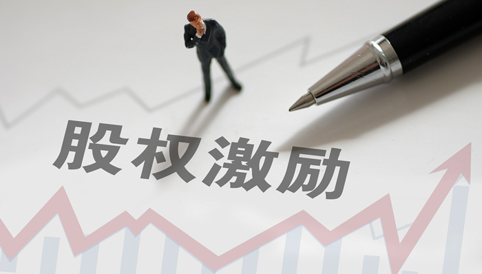 股权激励不再单一使用期权，超6成TMT公司上市前引入“限制性股票”