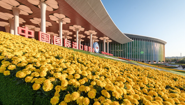 第四届进博会，筹备工作，倒计时100天,服务保障,城市服务,上海