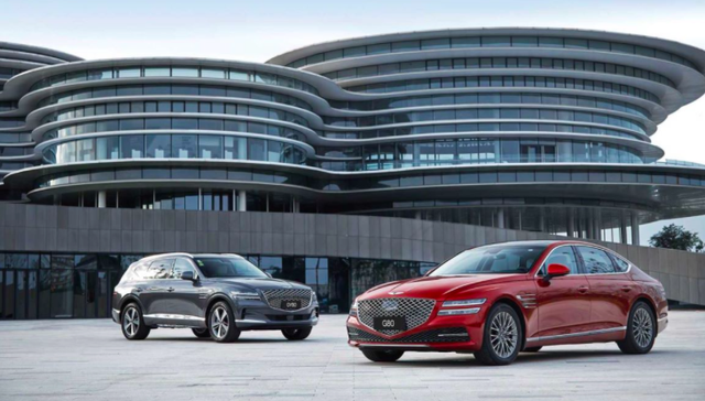 捷尼赛思G80、GV80正式上市，年底前开启交付|新车