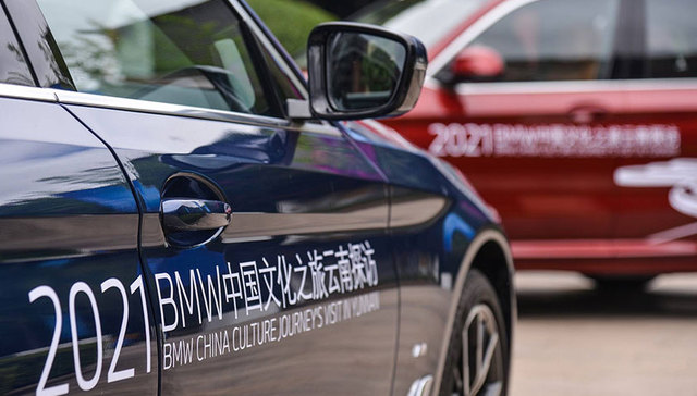 为何不赚钱的“业务”坚持做了15年？华晨宝马魏岚德这样说