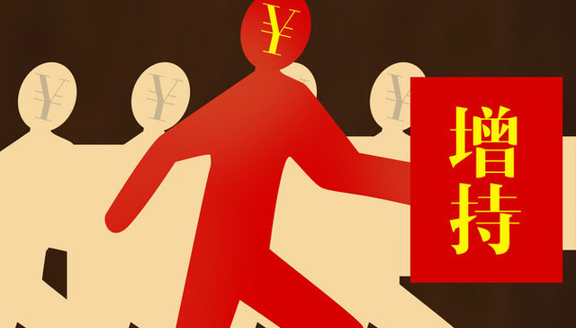 昂立教育,增持,一字跌停