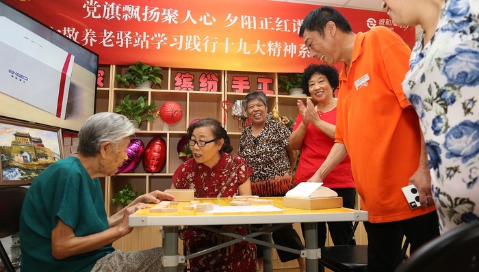 王志刚：老龄化拖累财政增长，建议进一步放宽个税扣除