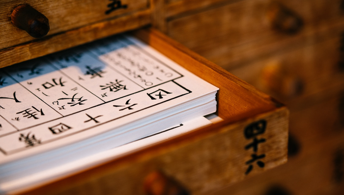 老字号,业绩低迷