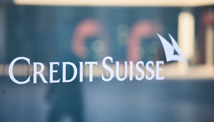 瑞信中国区CEO胡知鸷首亮相：正在申请自营、证券投资咨询、基金销售等业务牌照资质