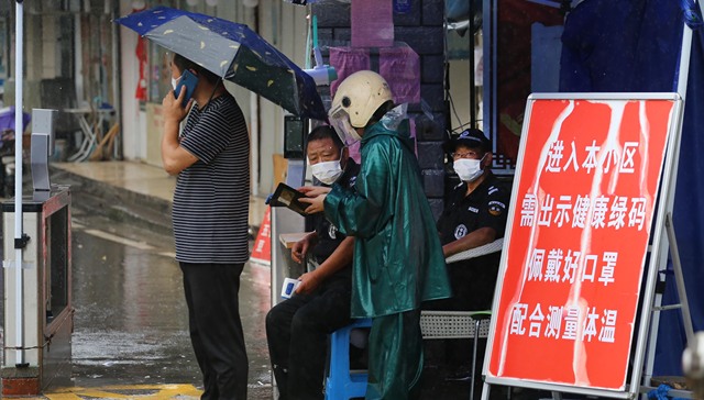 南京疫情中的“黄码”之困