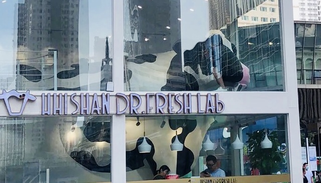 鲜奶，奶茶,辉山乳业