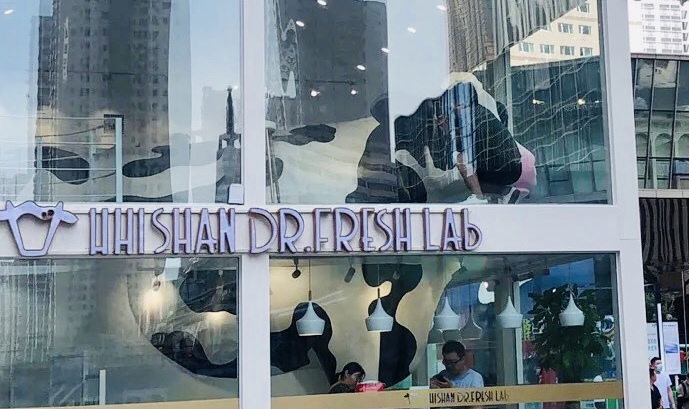 鲜奶，奶茶,辉山乳业