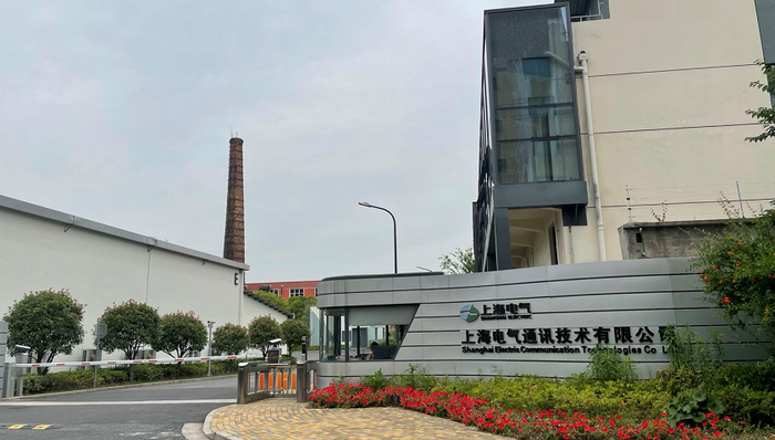 上海电气,纪律审查,调查,重大风险