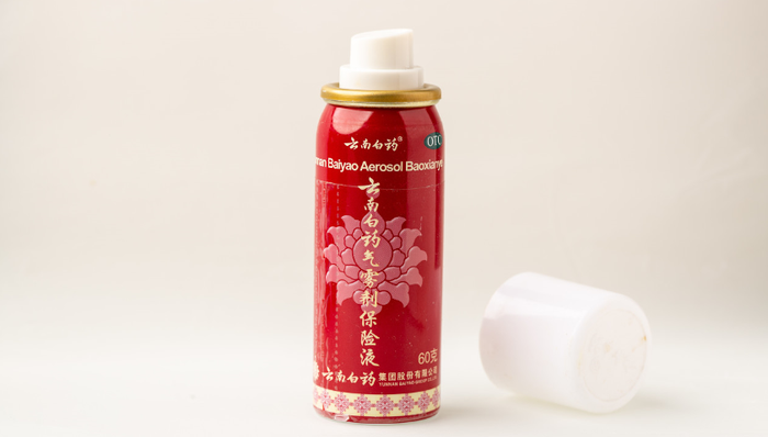 投资标的,片仔癀,云南白药,国家级秘方