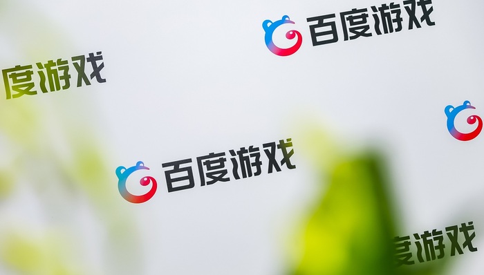 计划发布23款游戏新品，百度“重启”游戏业务能走多远？