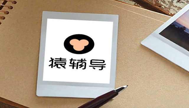 多家上市教育公司调整业务重心，新政下K12教培机构该如何转型？