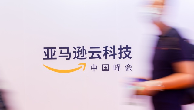 联手德勤，力捧安克创新，亚马逊云科技要在中国市场持续扩张