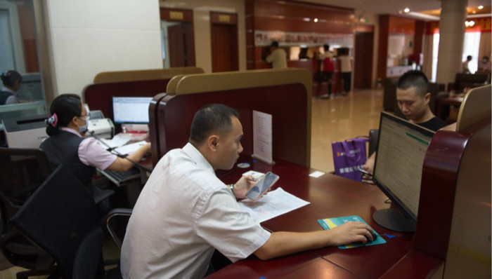 财经速递,小微企业