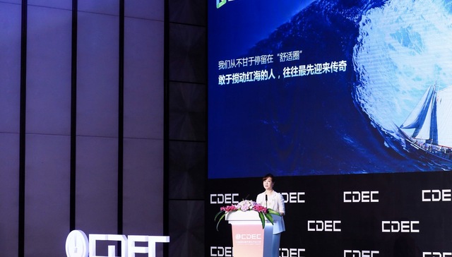 盛趣游戏CEO谢斐：数字化助推中国网游“破圈”