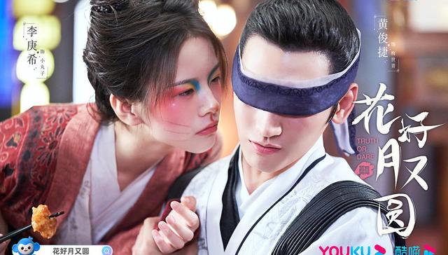 甜宠剧为何爱用选秀艺人？