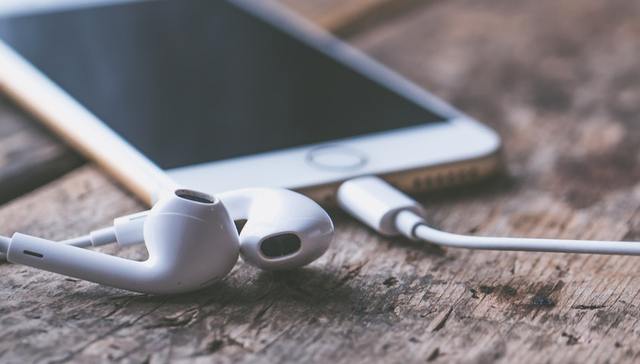 音乐发行,投资布局