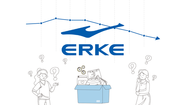 数据 | 爆红背后，鸿星尔克的经营情况究竟如何？