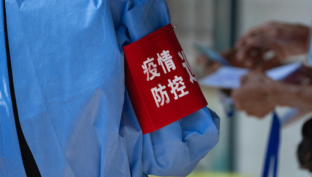 南京疫情源头查明：保洁员清扫俄罗斯入境航班导致感染