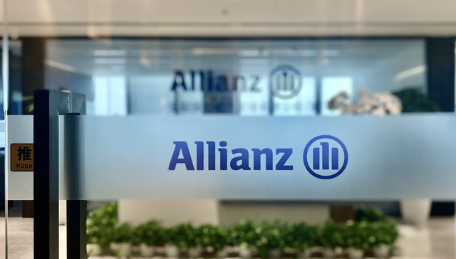 快看丨安联资管获批开业，为国内首家外资独资保险资管公司