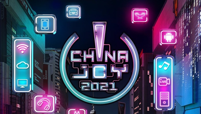ChinaJoy 2021：原创国产游戏成亮点，潮玩、云游戏拓展娱乐边界