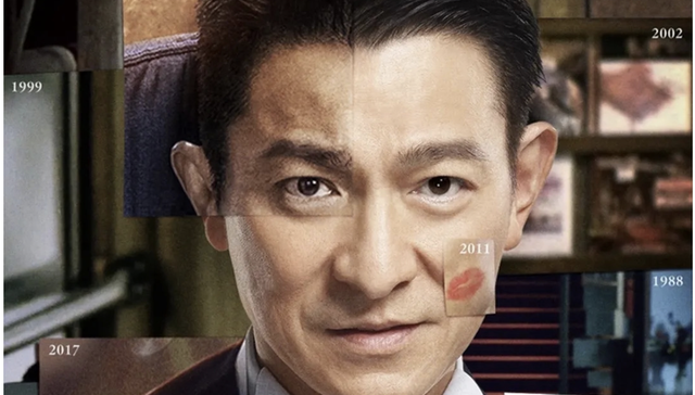 抖音,在线直播,刘德华