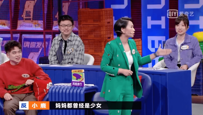 饭圈,消费,粉丝经济