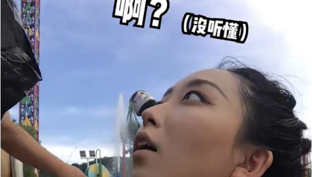 抖音,娱乐,凡尔赛