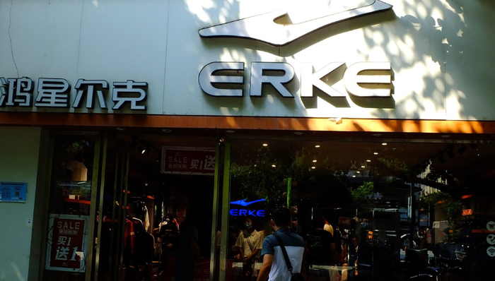 抢购,下沉市场,理性消费