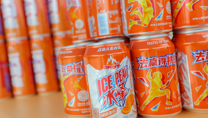 橙味汽水,招股书,收入单一