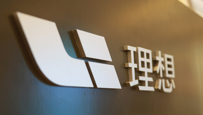 车圈观察,理想汽车