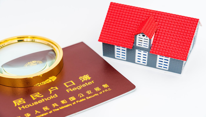 教育,学区房