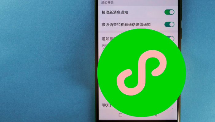 本地生活,移动支付